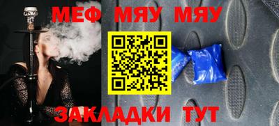 ECSTASY Краснознаменск
