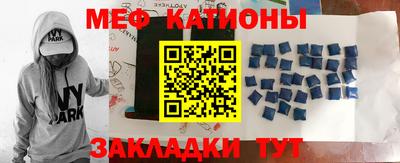 ECSTASY Краснознаменск