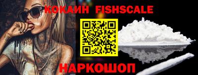 ECSTASY Краснознаменск