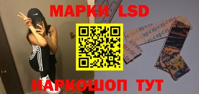 ECSTASY Краснознаменск
