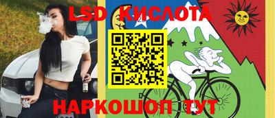 ECSTASY Краснознаменск