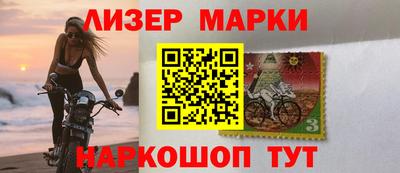 ECSTASY Краснознаменск