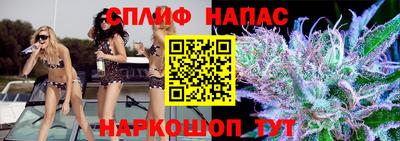 ешки Краснодар