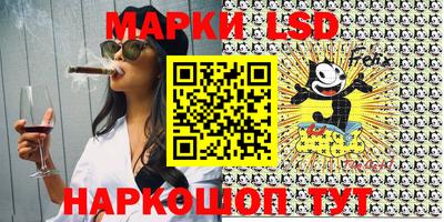 ешки Краснодар