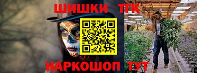 ешки Краснодар