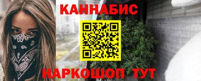 ECSTASY Краснознаменск