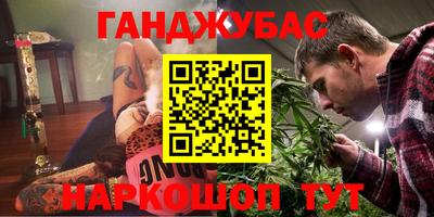 ECSTASY Краснознаменск