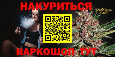 ешки Краснодар