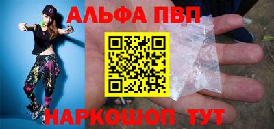ECSTASY Краснознаменск