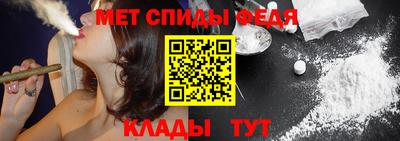 мескалин Краснокаменск