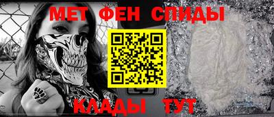 ECSTASY Краснознаменск