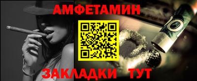 ECSTASY Краснознаменск