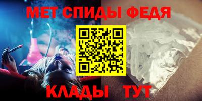 ECSTASY Краснознаменск