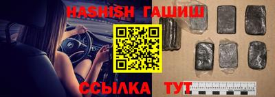 ECSTASY Краснознаменск