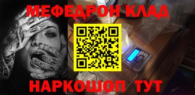 ECSTASY Краснознаменск